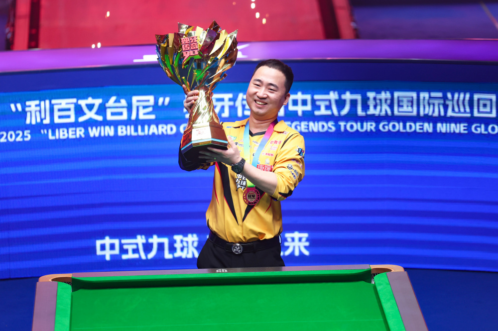 赛季征程 赛季征程