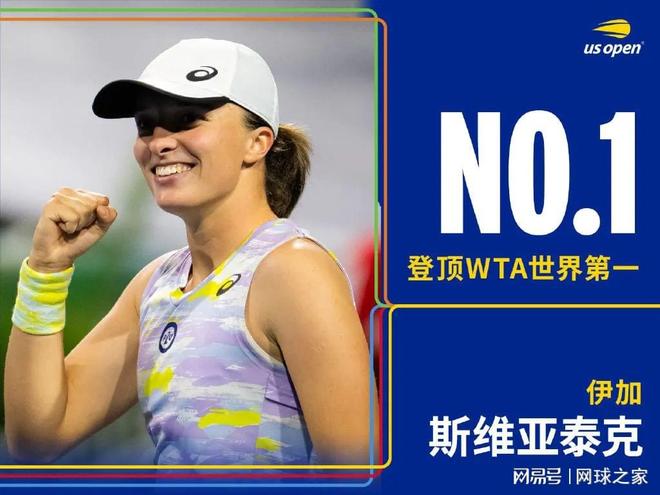 健康的生活 健康的生活