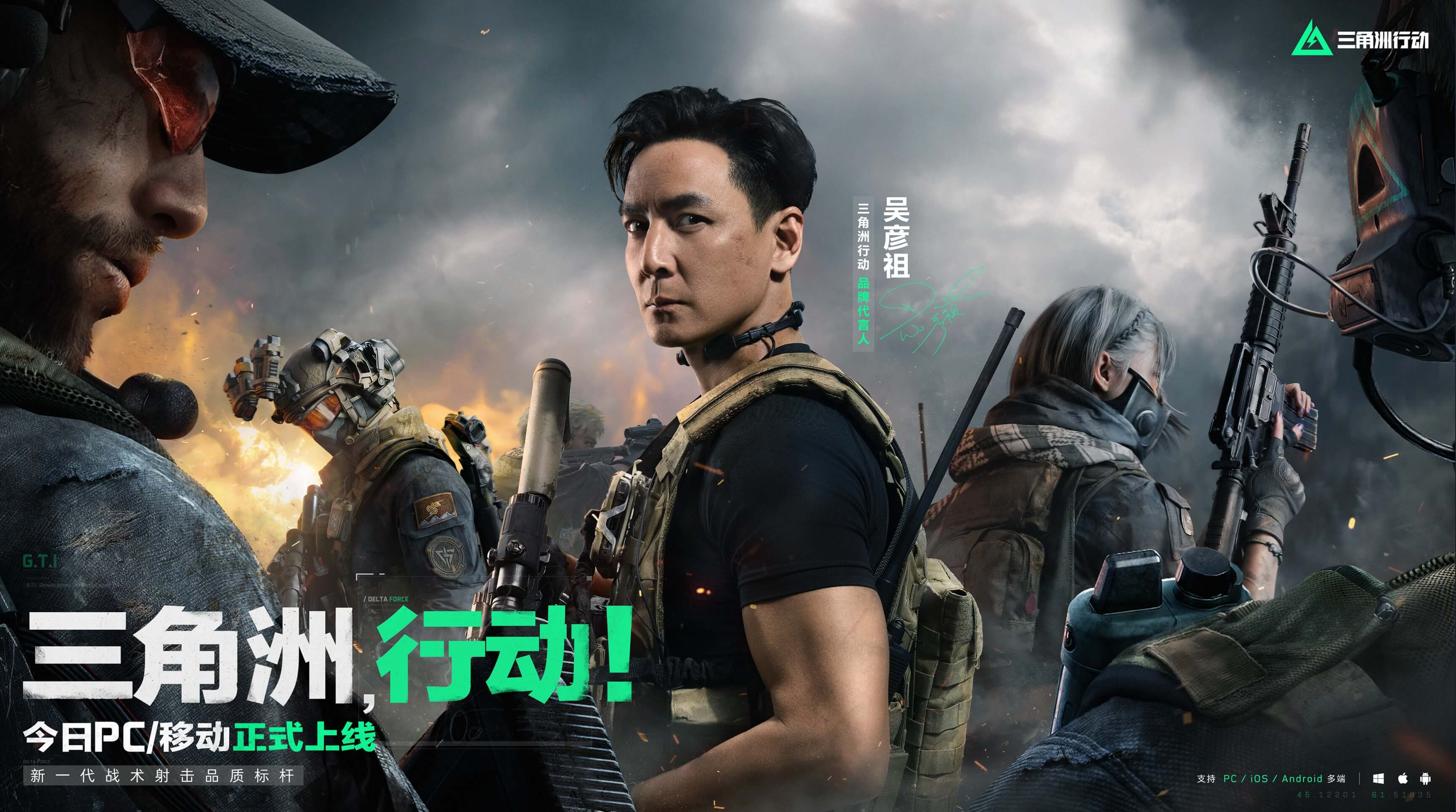 在国际排球 在国际排球