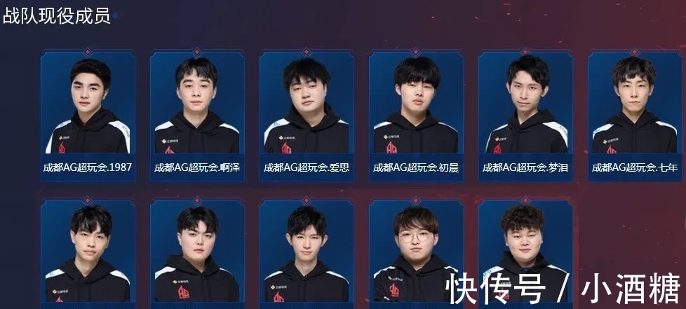 扎莱夫斯基 扎莱夫斯基