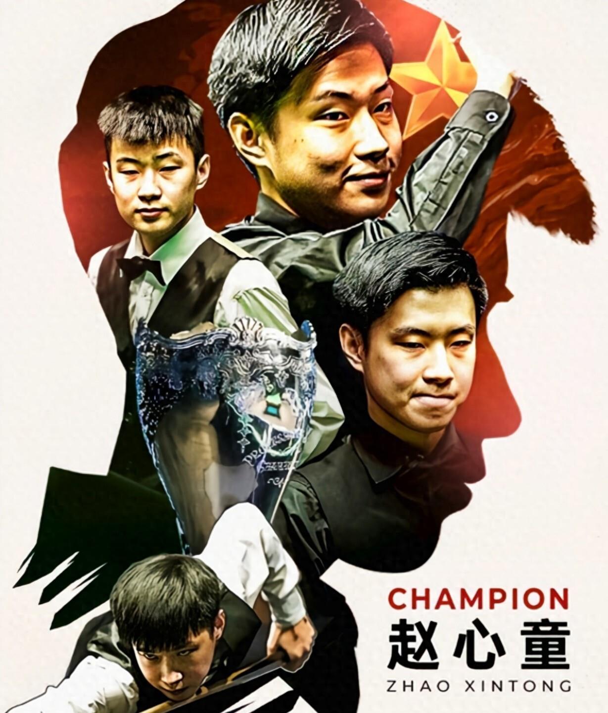 科技超级体 科技超级体