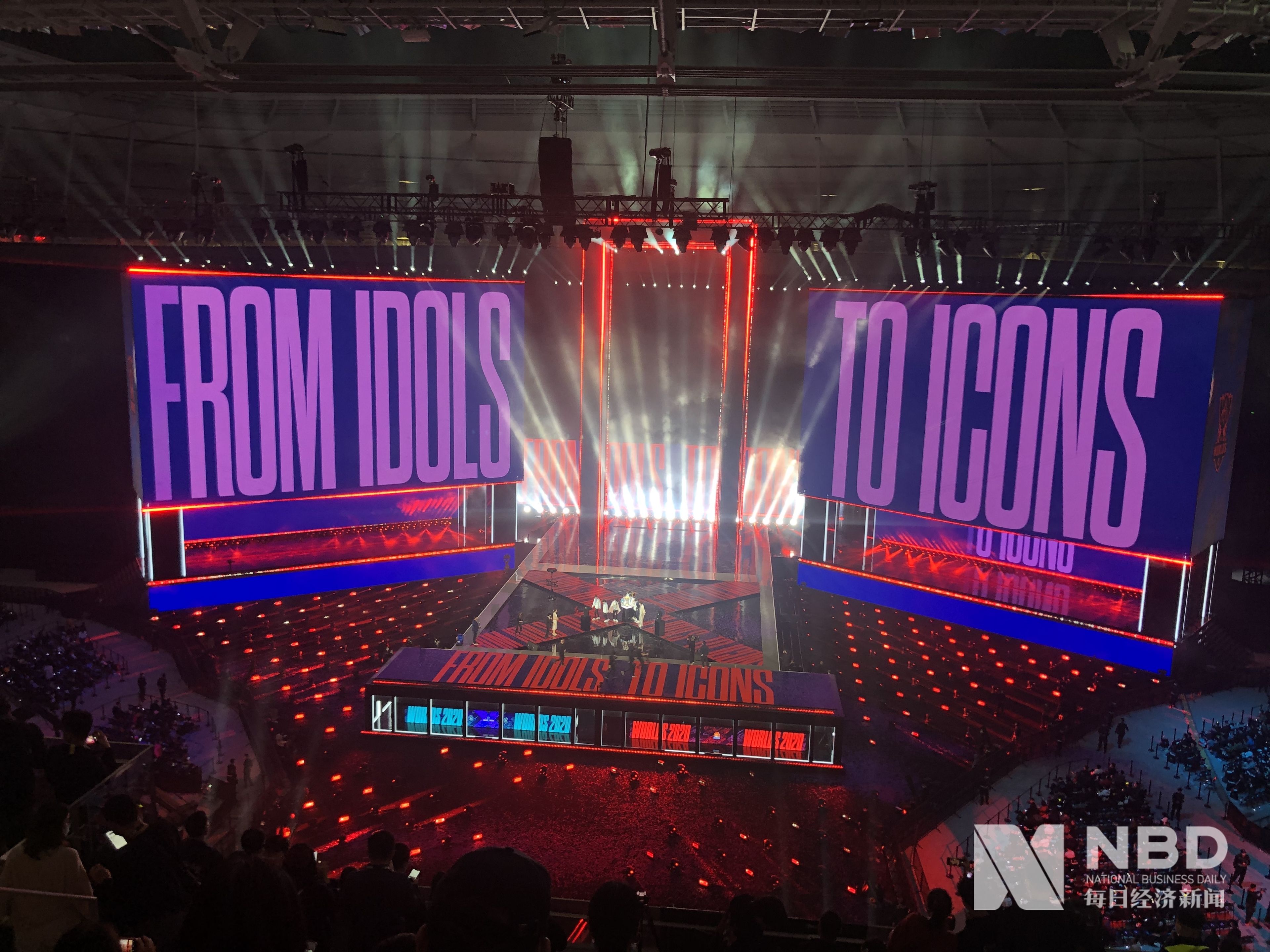 而是建立在 而是建立在