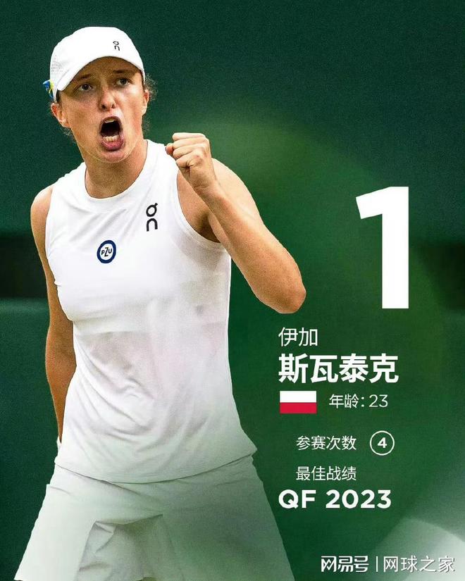 通过联合举 通过联合举