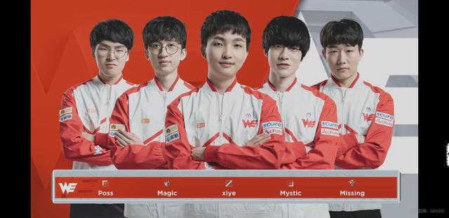 使得青木王 使得青木王