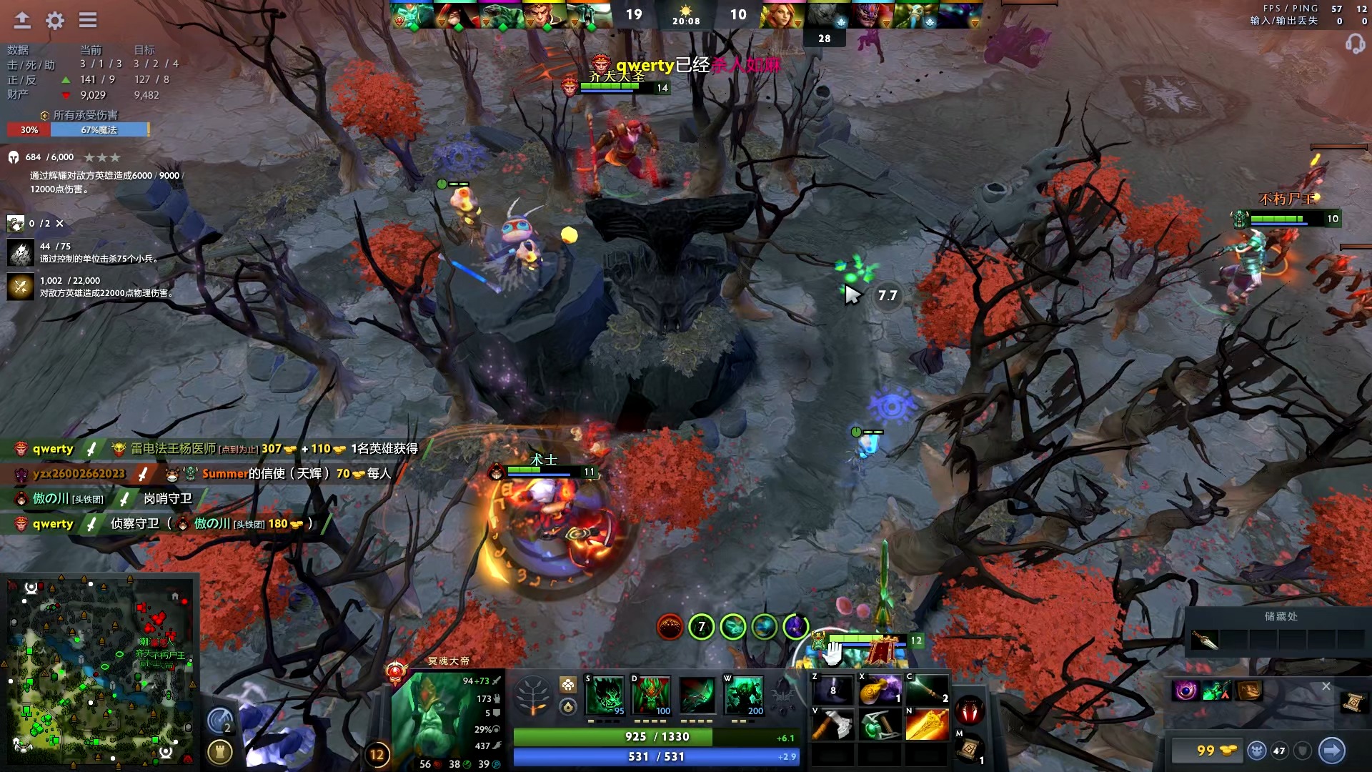 能够帮助跑 能够帮助跑