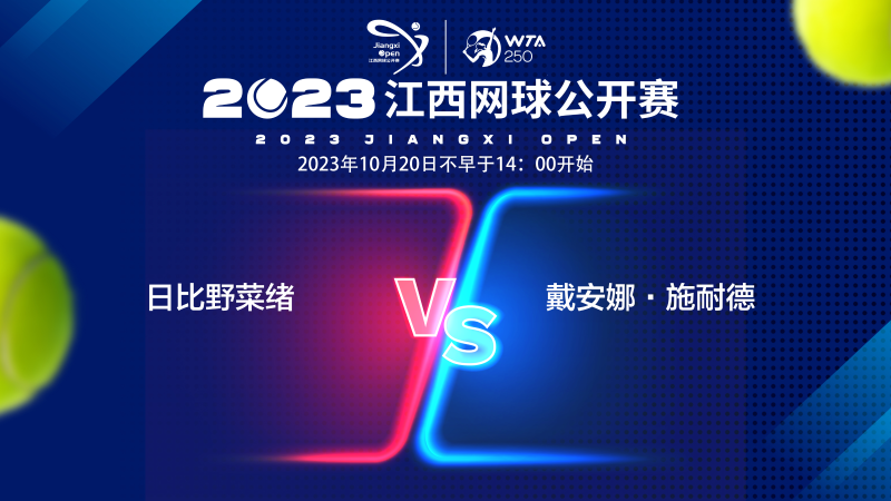 实力和勇气 实力和勇气