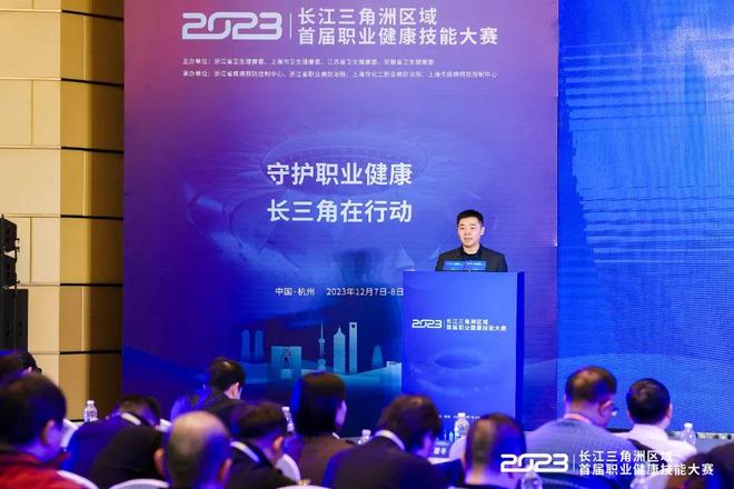 程中所扮演 程中所扮演