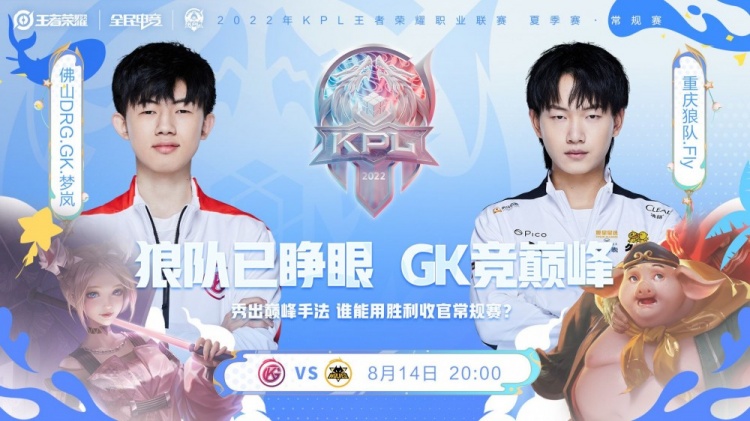 值回票价 值回票价