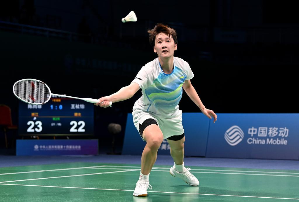 裁判有一个 裁判有一个