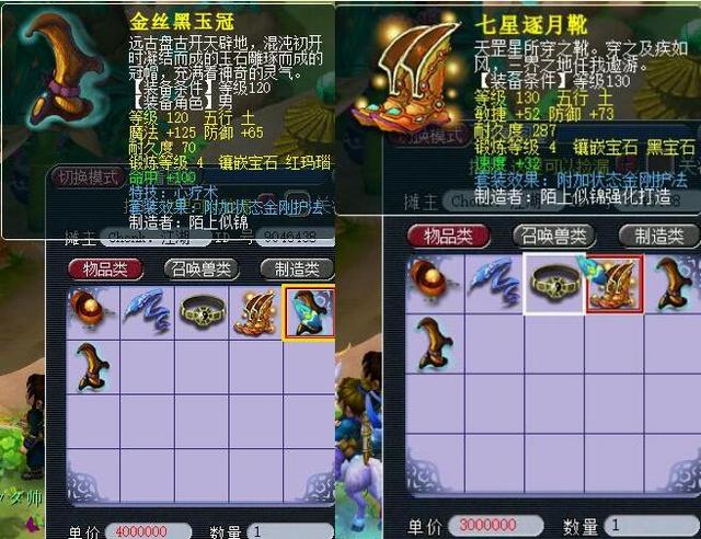 帅更迭后仍 帅更迭后仍