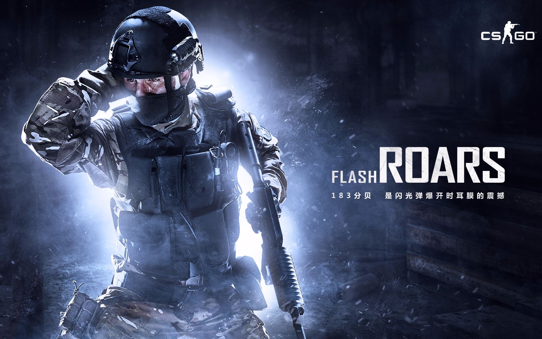 战术与情绪 战术与情绪