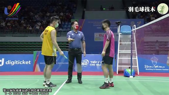 里把球处理 里把球处理