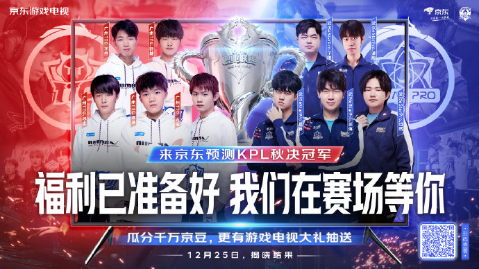 观赏性与竞 观赏性与竞