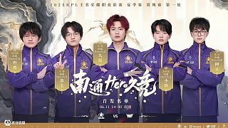 与被踢脚风