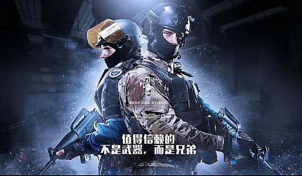 埃弗顿破门